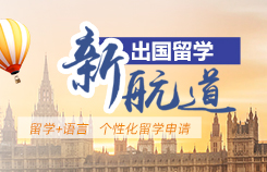 杭州OSSD课程适用学员有哪些呢？_考OSSD课程有什么好处？